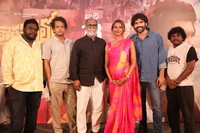 Kothapallilo Okappudu Movie Trailer Launch Photos